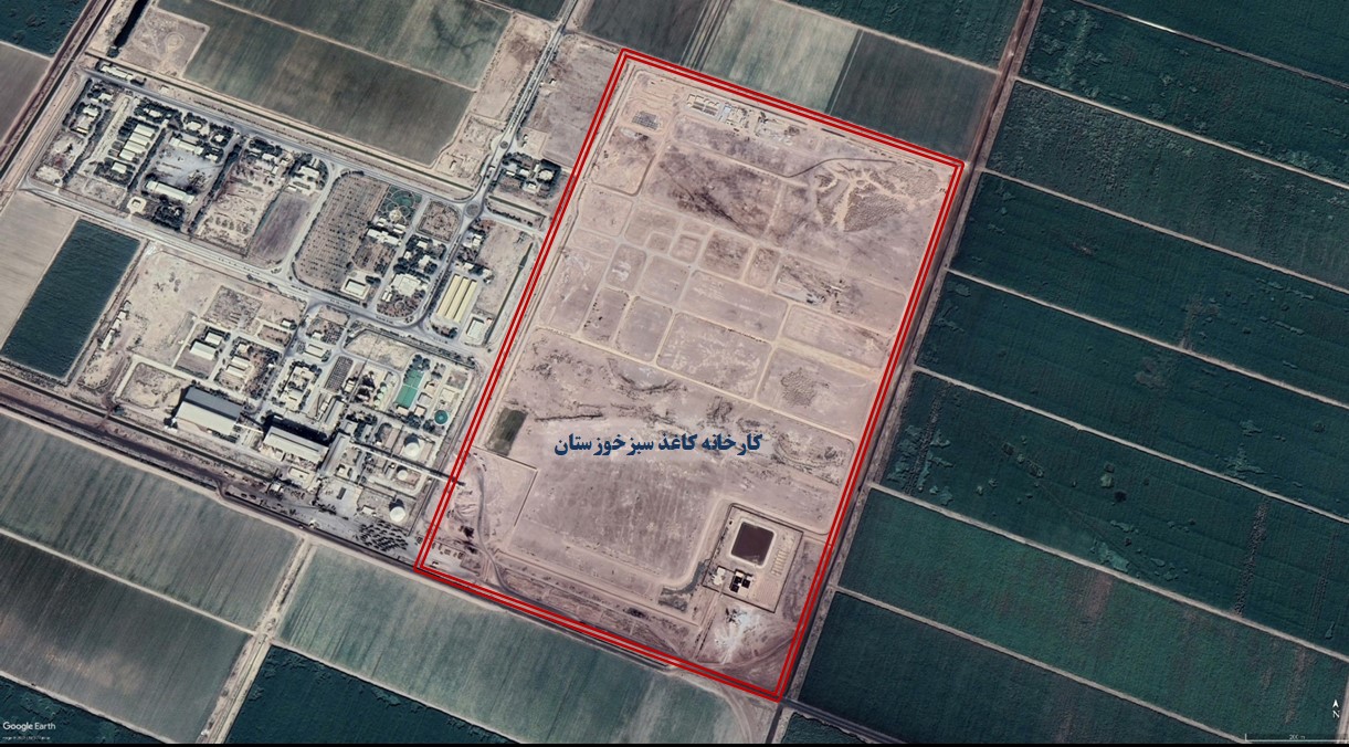 تصویر ماهواره ای موقعیت عمومی کارخانه کاغذ سبز خوزستان